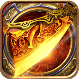 一刀成魔最新版 v2.0.0