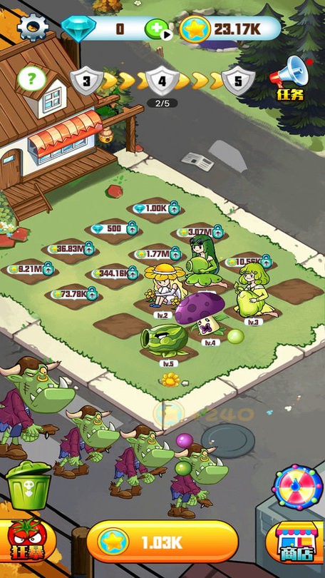 怪兽vs僵尸手游