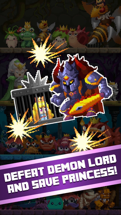 英雄小队手机版