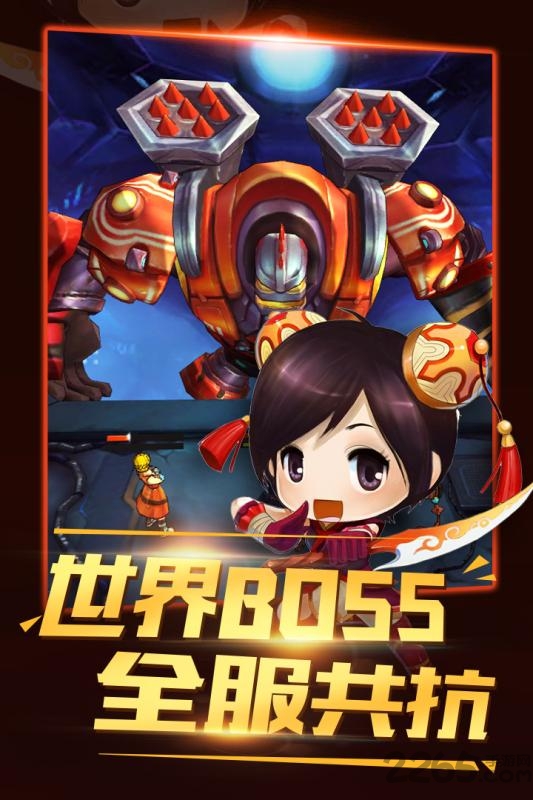 猎魔守护者手游九游版