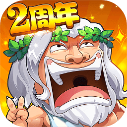 作妖计龙谷版下载-手机版下载最新版