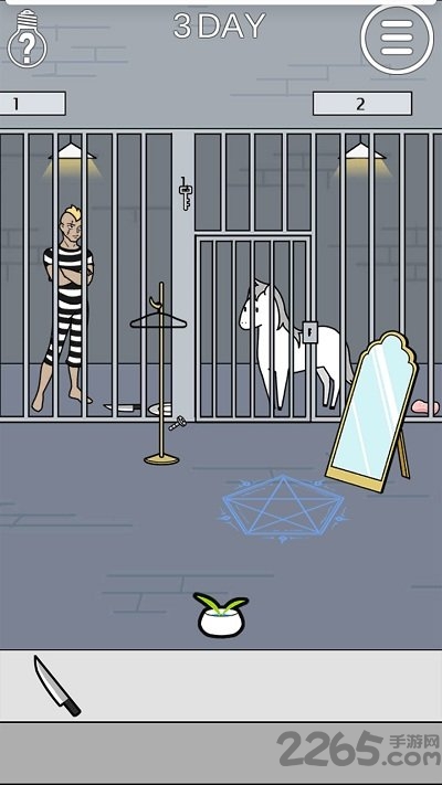 这个动物不正经官方版