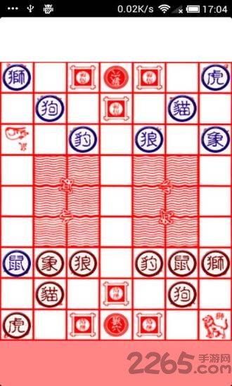 疯狂斗兽棋游戏单机版