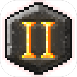 地牢战争2无限金币版