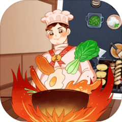 老妈大排档真香夜市摊游戏