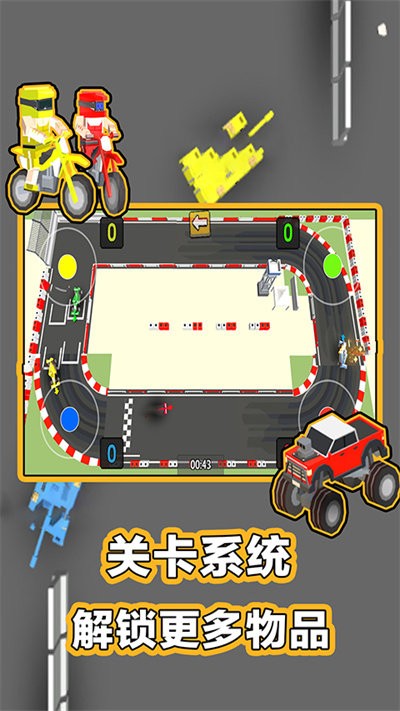 解压游戏合集版最新版