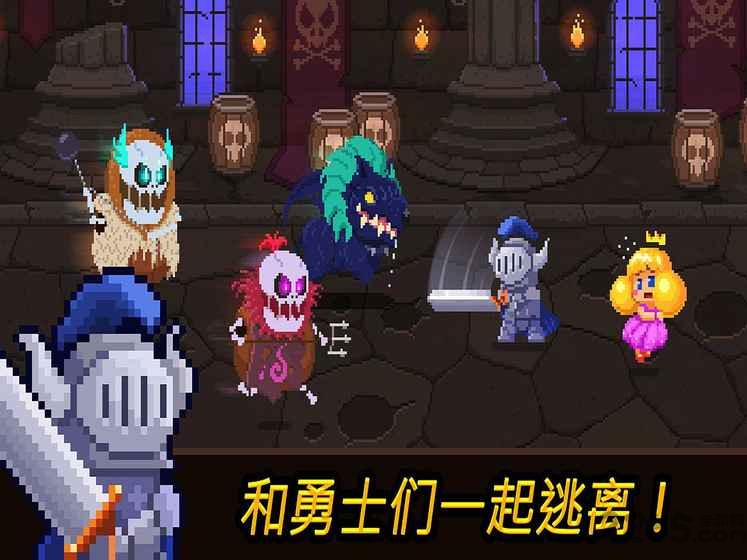 硬币公主无限钻石版