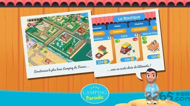 帕拉迪斯的露营生活免谷歌版