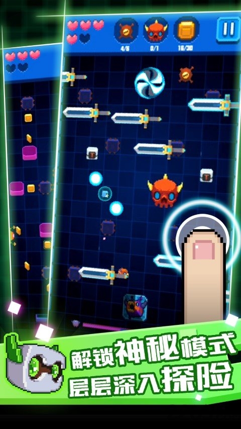 像素小怪兽游戏