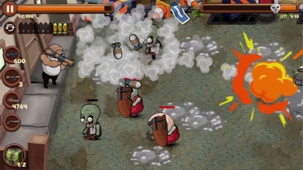 打爆僵尸家族完整版