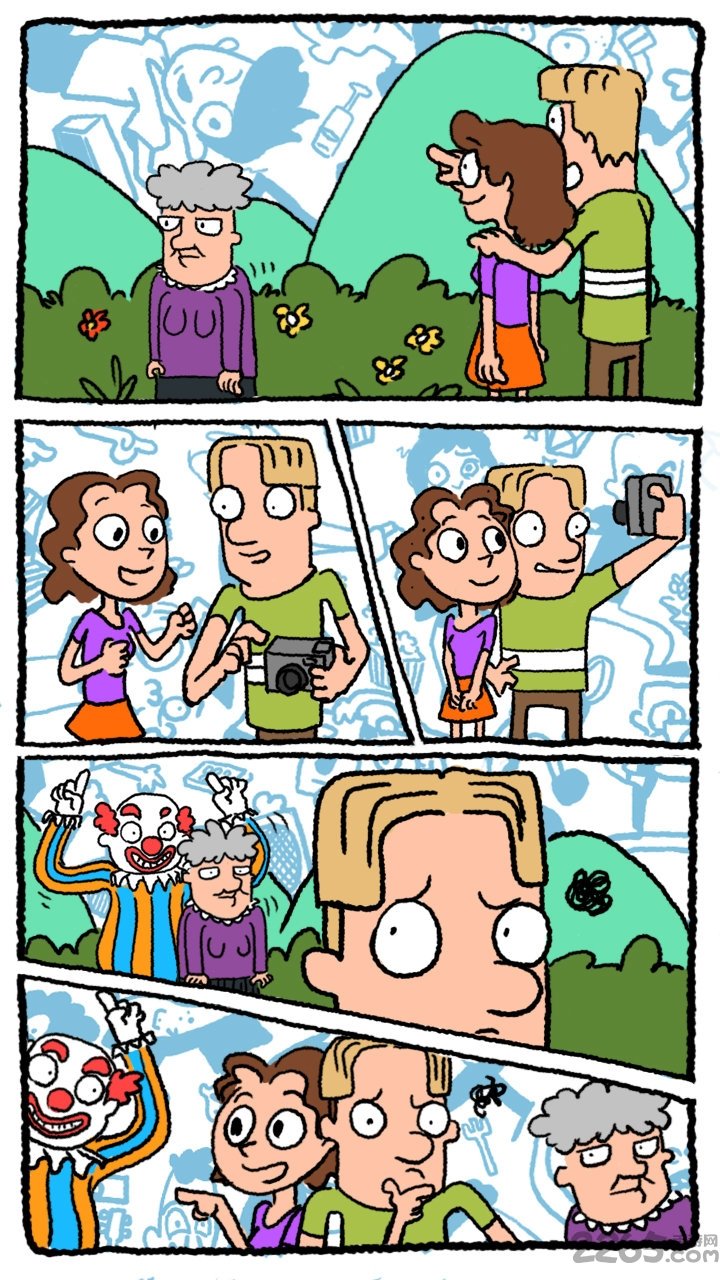 真的汉子破解版