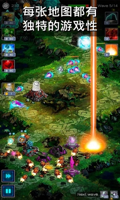 古老星球经典塔防无限金币版