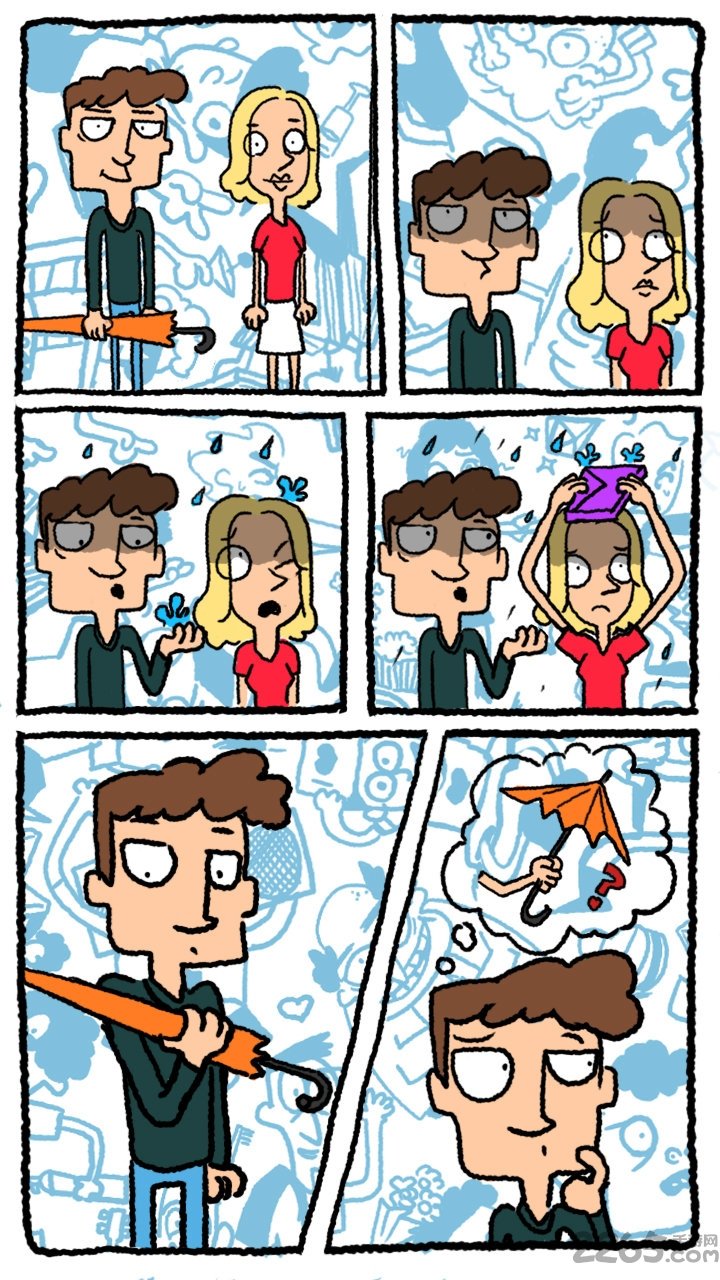 真的汉子破解版