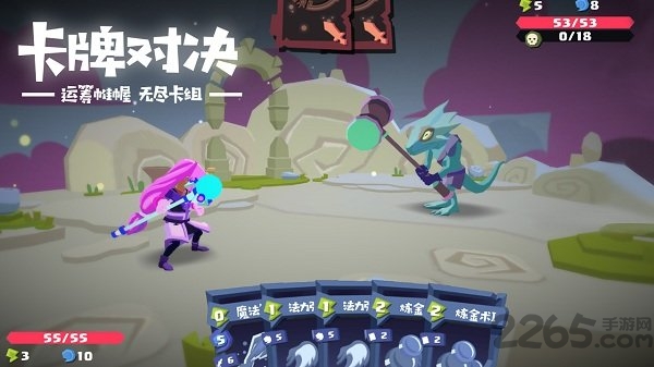 梦境彼岸勇者大暴走内购破解版