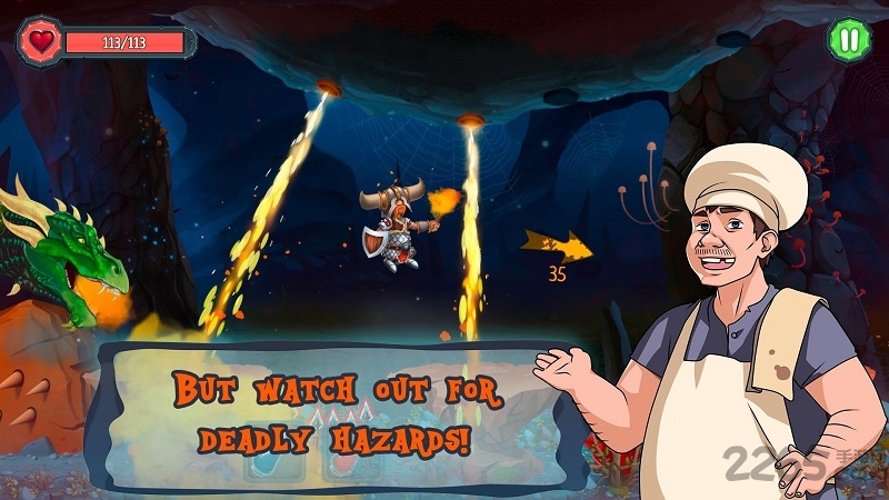 迅捷骑士最新版