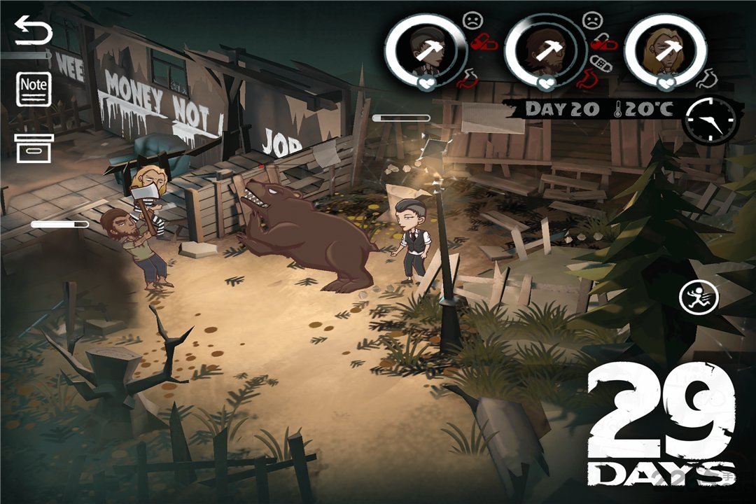 29天破解版无限体力