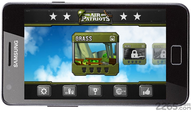 空中爱国者最新版本