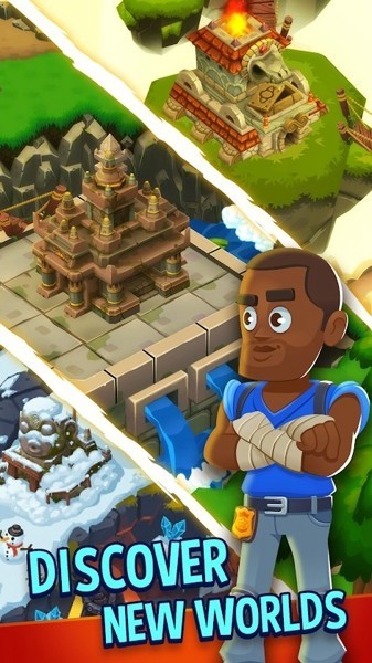 懒散的探险家游戏