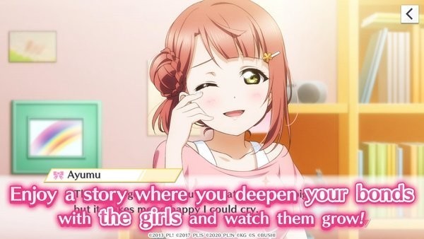 loveliveas游戏官方版