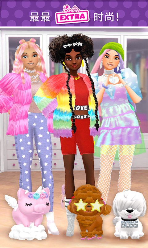 甜心少女时装秀最新版