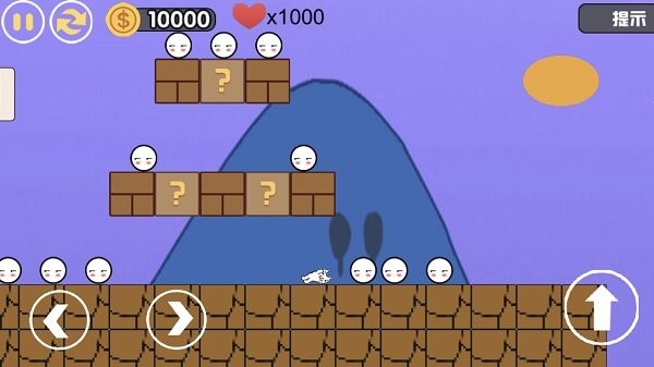 变小了怎么办猫里奥游戏