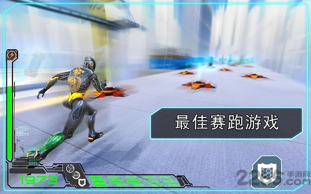 机器人跑酷3内购破解版