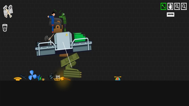 田园游乐场最新版