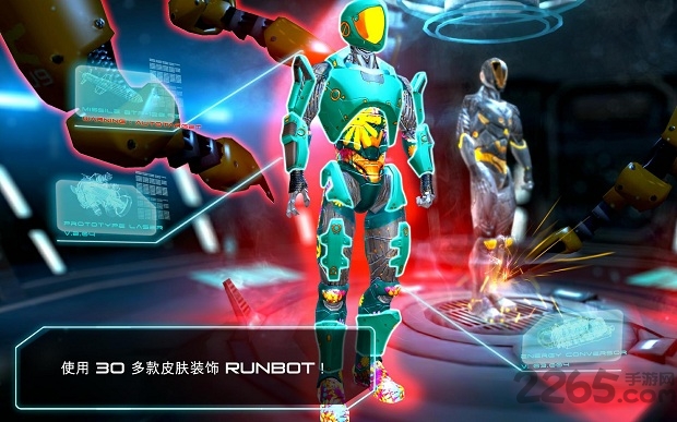 机器人跑酷3内购破解版