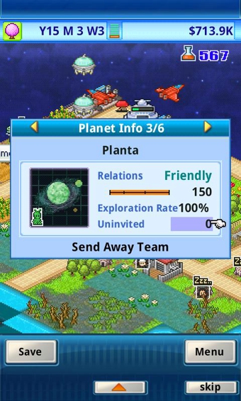 宇宙探险队物语游戏