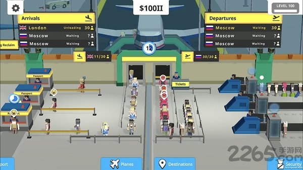 机场经理最新版