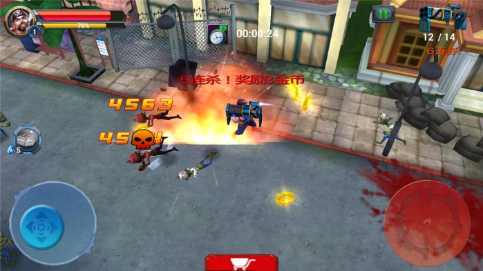 盟军敢死队3游戏下载