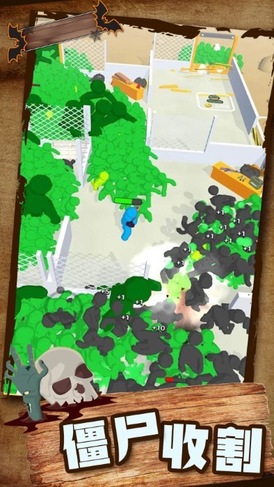 大战僵尸模拟器手游