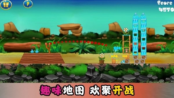 萌战士对决最新版