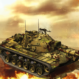 热血坦克大战游戏