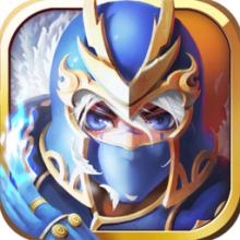 英雄神域手机版