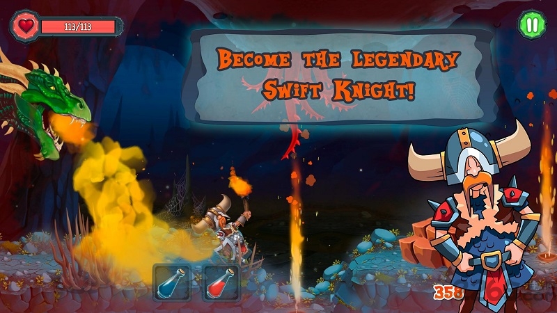 迅捷骑士最新版