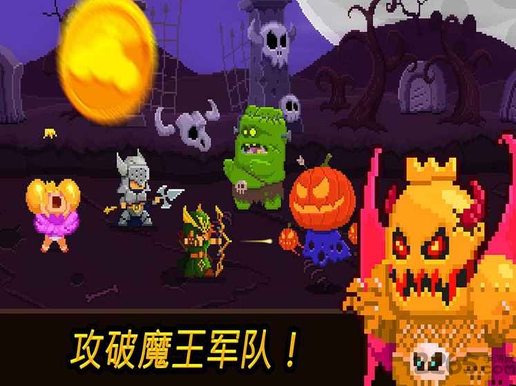 硬币公主无限钻石版