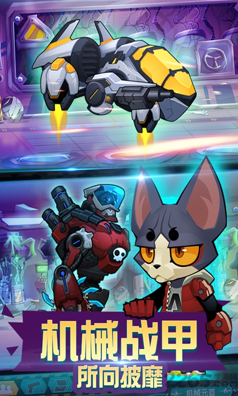 僵尸突击队无限金币修改版