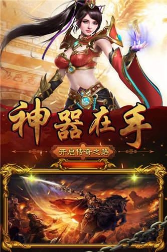 英雄归来国际服