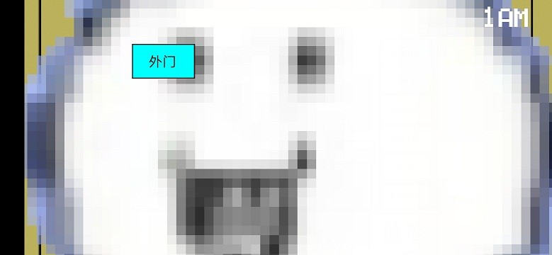 小猪佩奇的午夜后宫猫里奥版游戏