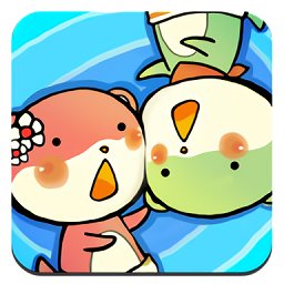 决斗水獭中文版