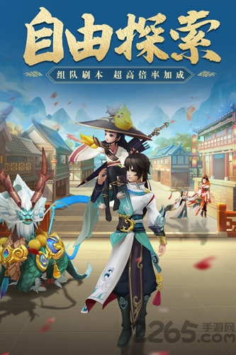 朝歌封神传手游官方版