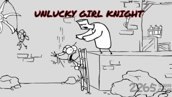 巨魔骑士官方版下载