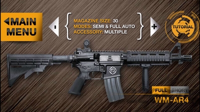 真实枪械模拟器现代版