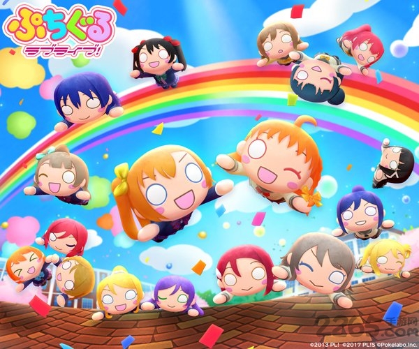 lovelive趴趴消日服