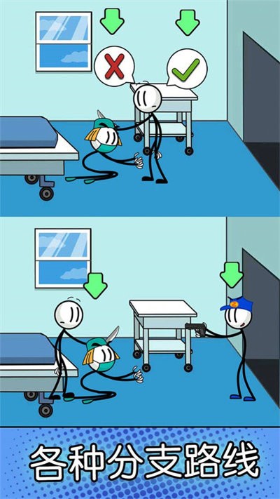 电鳗越狱记最新版(escaping the prison)