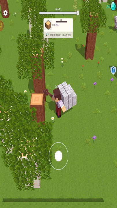 我的生存世界最新版