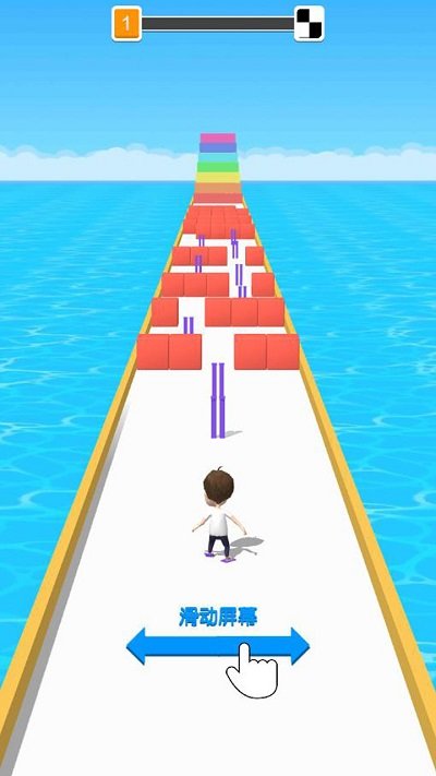 高跟我贼溜最新版