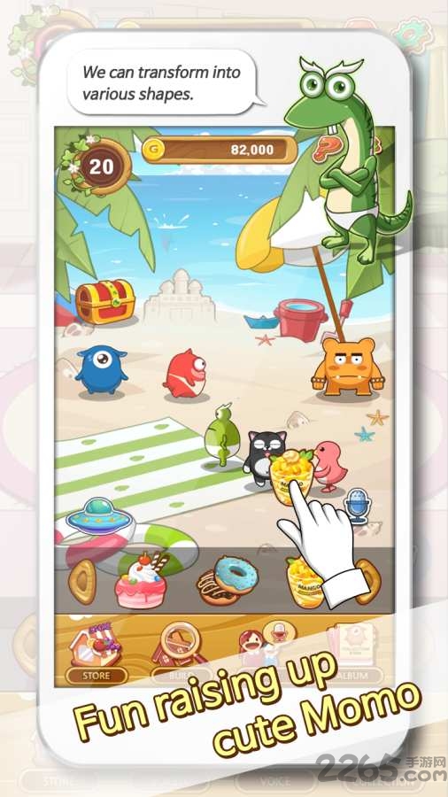 我的莫莫游戏内购破解版