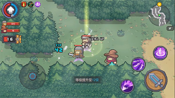 元气骑士前传破解版游戏 元气骑士前传破解版下载内置修改器